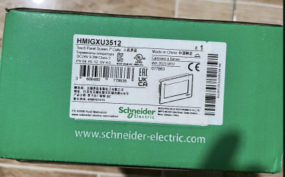 Màn hình HMI HMIGXU3512